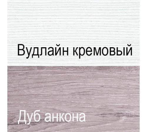 Компьютерный стол Оливия 1S