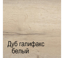 Спальня Мале 2