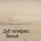 Четырехстворчатый шкаф для одежды СМ-13 Мале с зеркалом