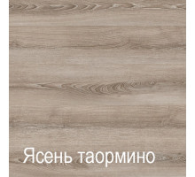 Мебель для прихожей Ханна (ЯТ)